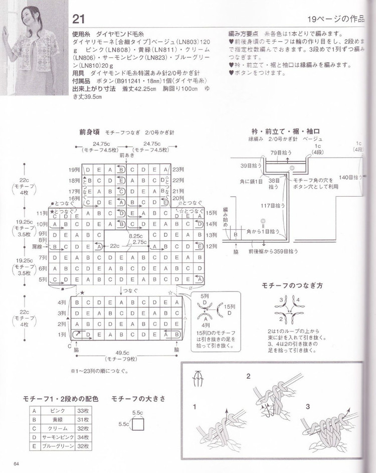 2014年05月16日 - 壹一 - 壹一的博客