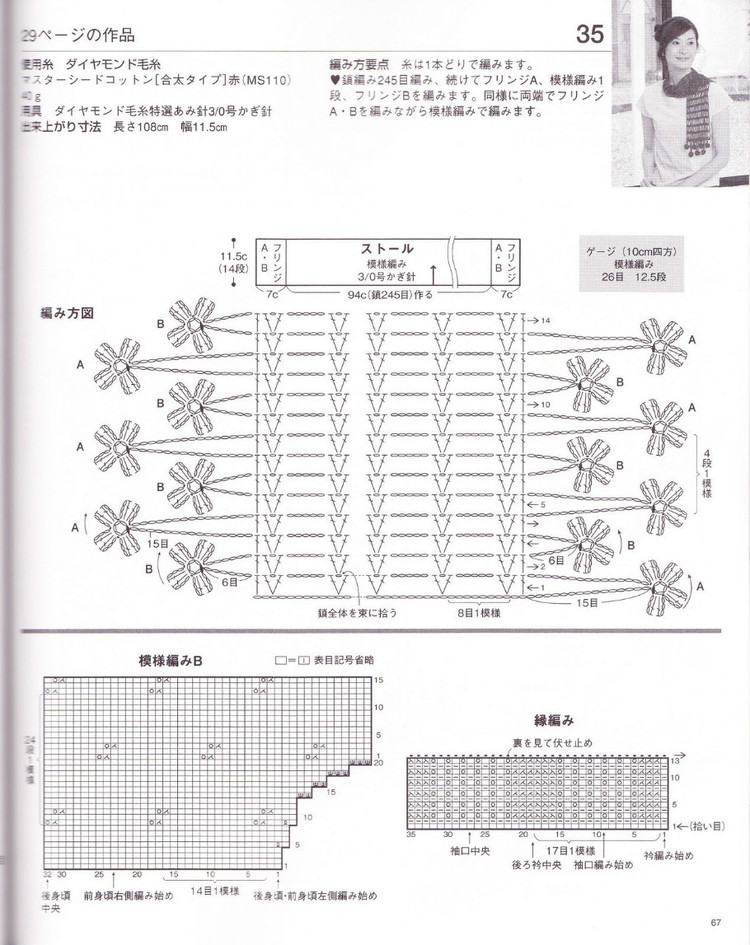 2014年05月16日 - 壹一 - 壹一的博客