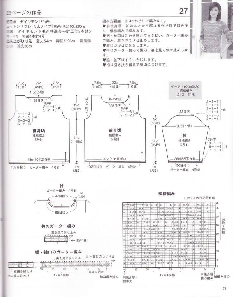 2014年05月16日 - 壹一 - 壹一的博客
