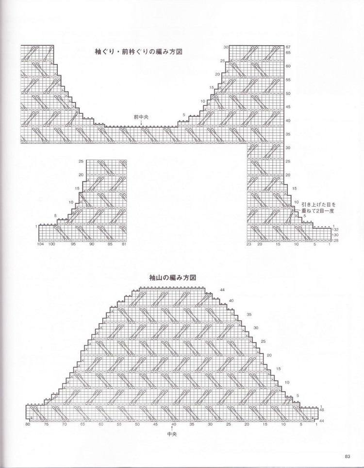 2014年05月16日 - 壹一 - 壹一的博客