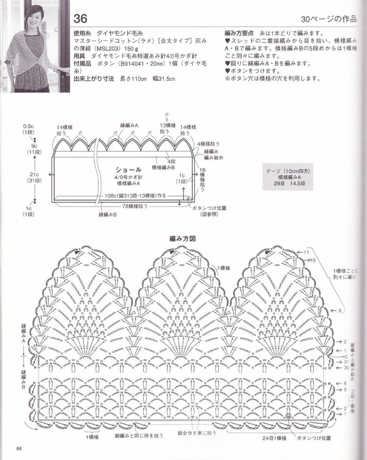2014年05月16日 - 壹一 - 壹一的博客