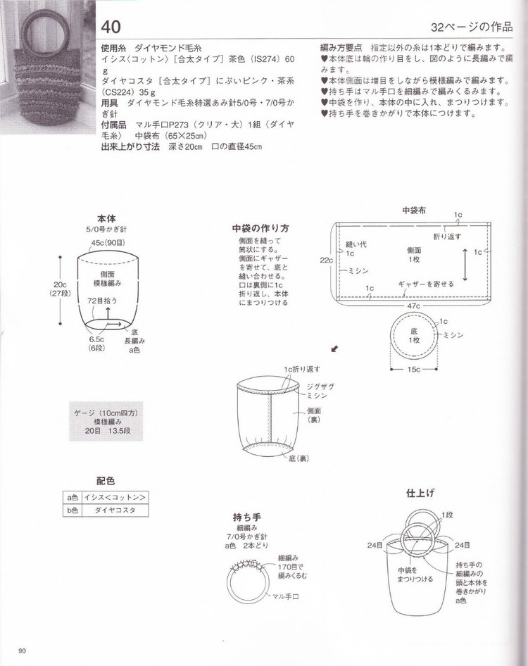 2014年05月16日 - 壹一 - 壹一的博客