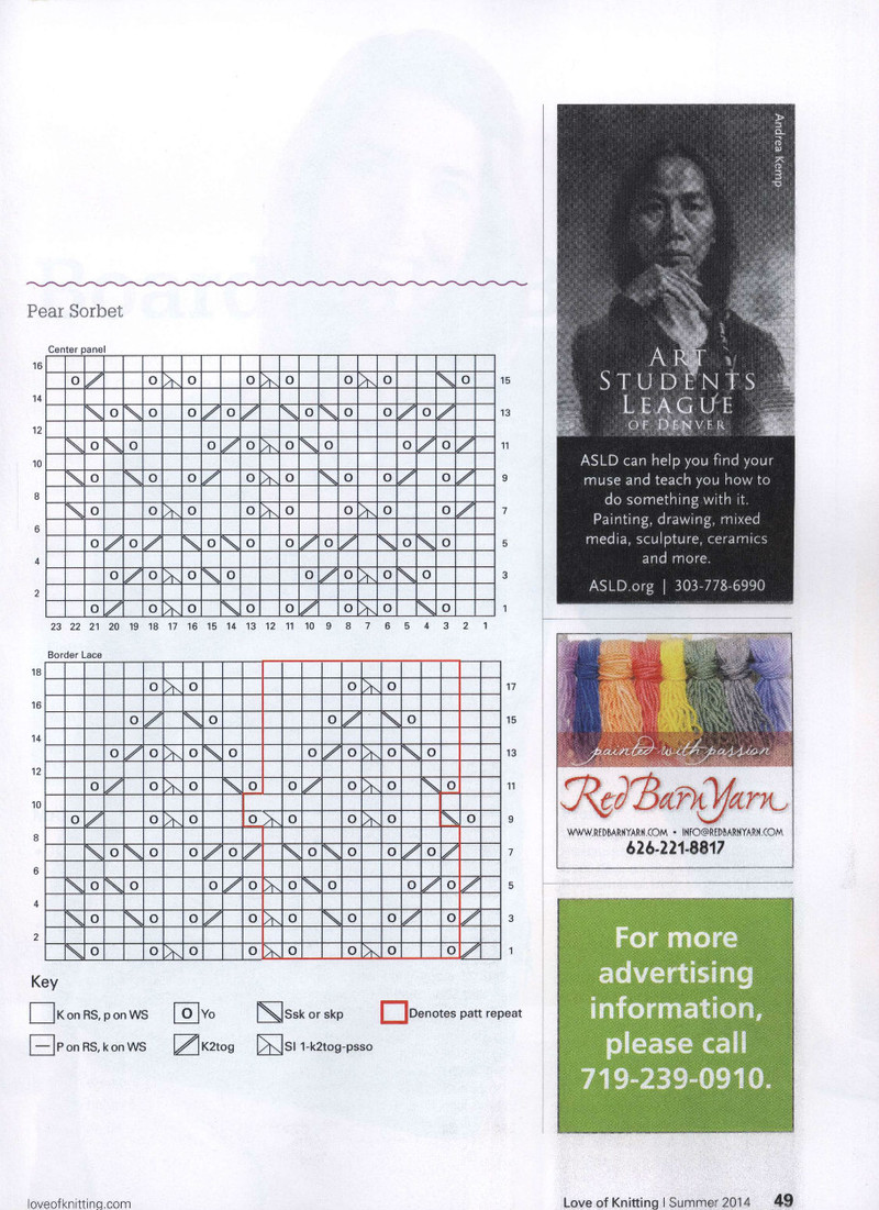 Love of Knitting  Summer 2014 - 紫蘇 - 紫蘇的博客