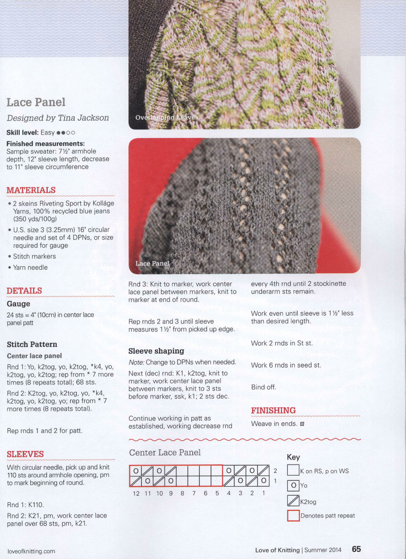 Love of Knitting  Summer 2014 - 紫蘇 - 紫蘇的博客