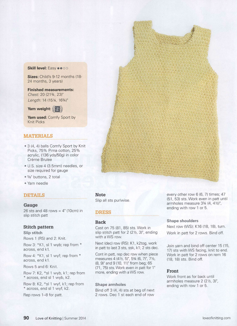 Love of Knitting  Summer 2014 - 紫蘇 - 紫蘇的博客