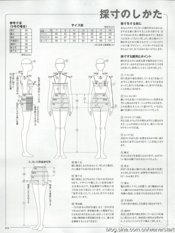 42712-100.jpg