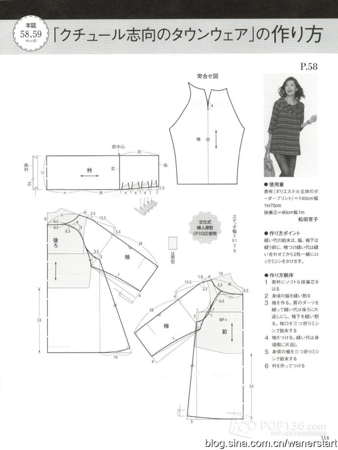42712-111.jpg
