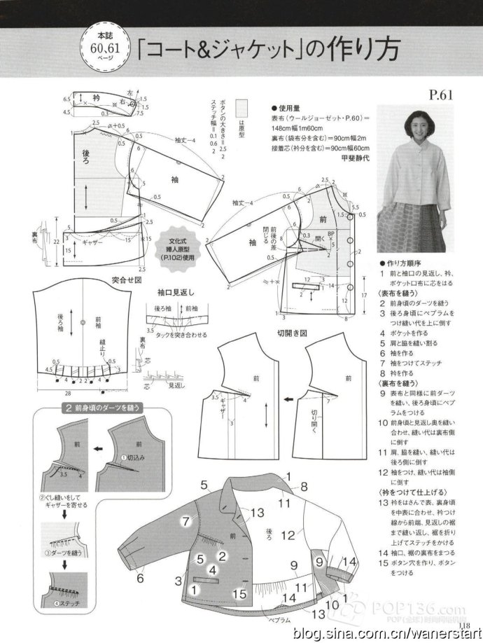 42712-115.jpg