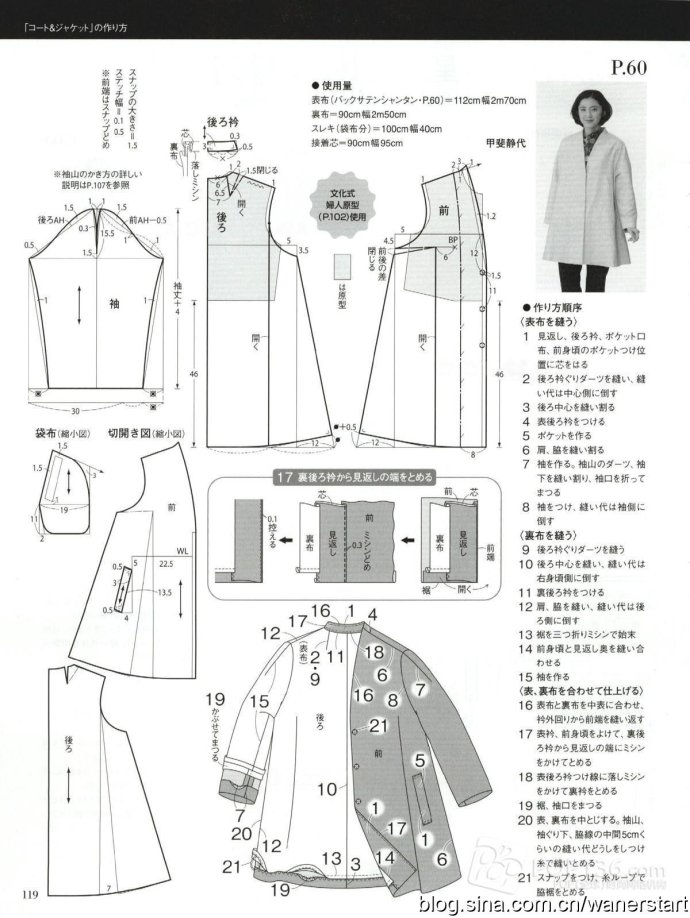 42712-116.jpg