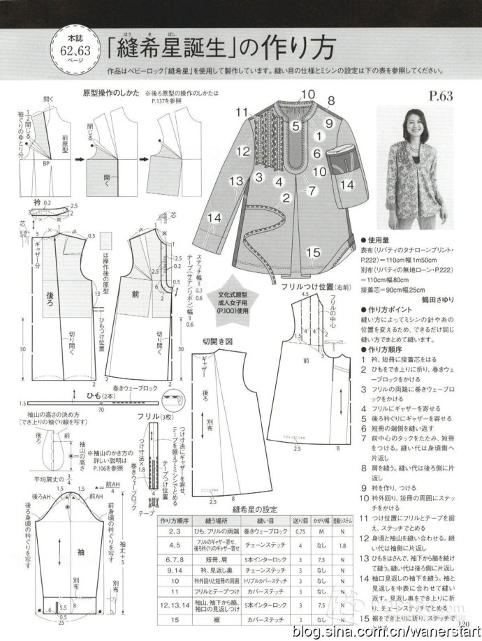42712-117.jpg