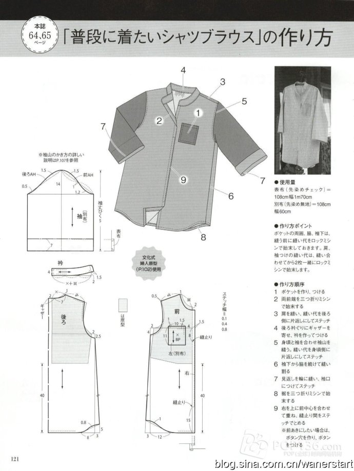 42712-118.jpg