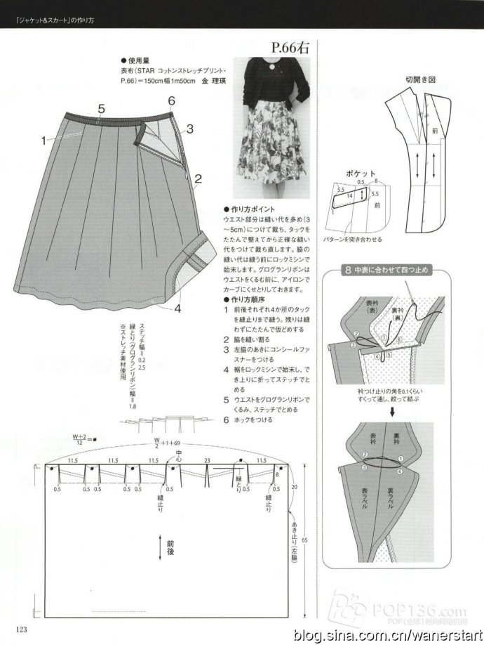 42712-120.jpg