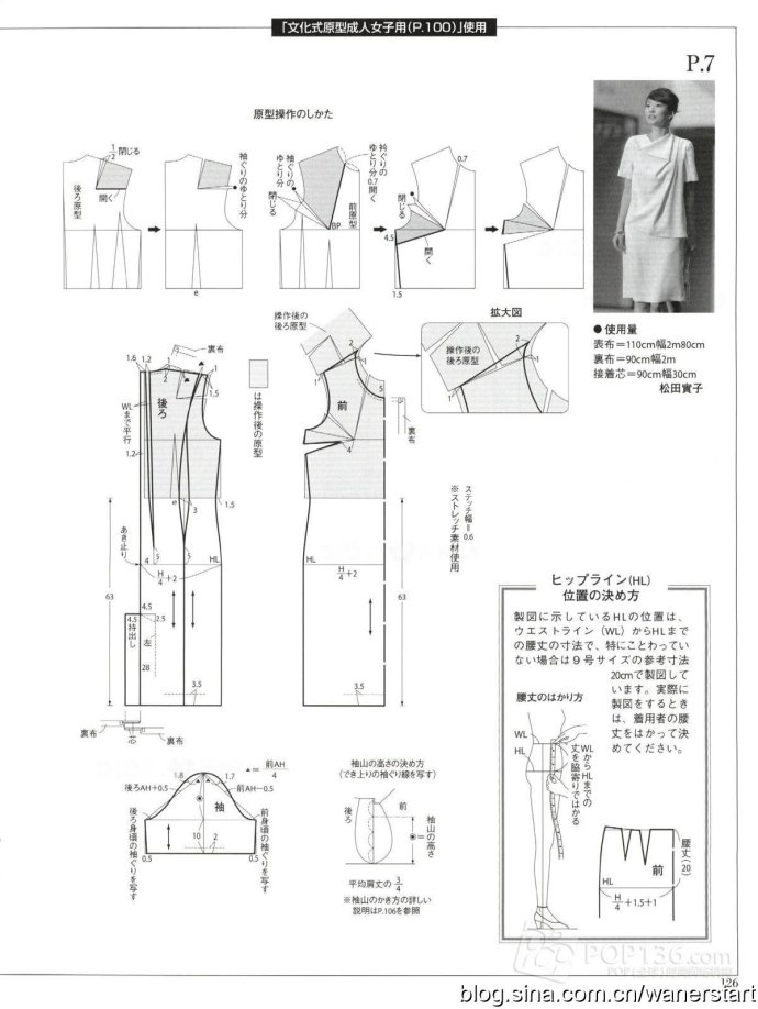 42712-123.jpg