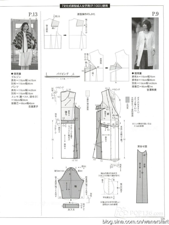 42712-125.jpg