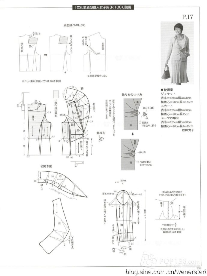 42712-129.jpg