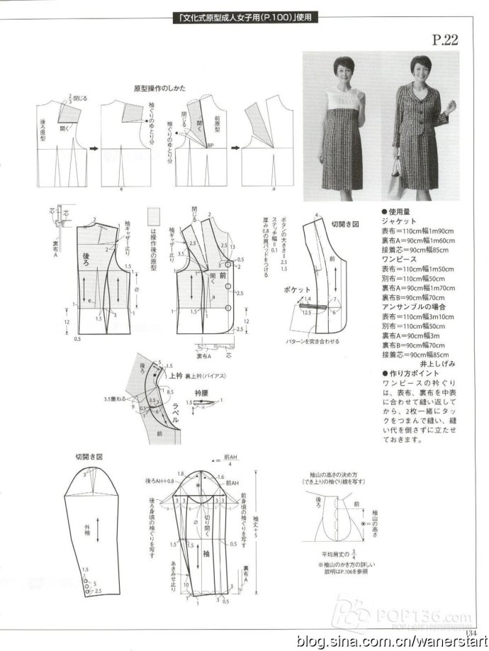 42712-131.jpg