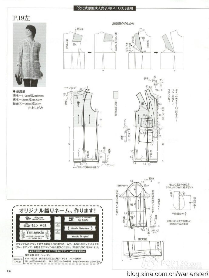 42712-134.jpg