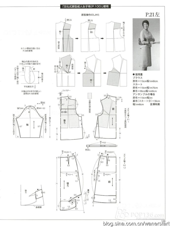 42712-135.jpg