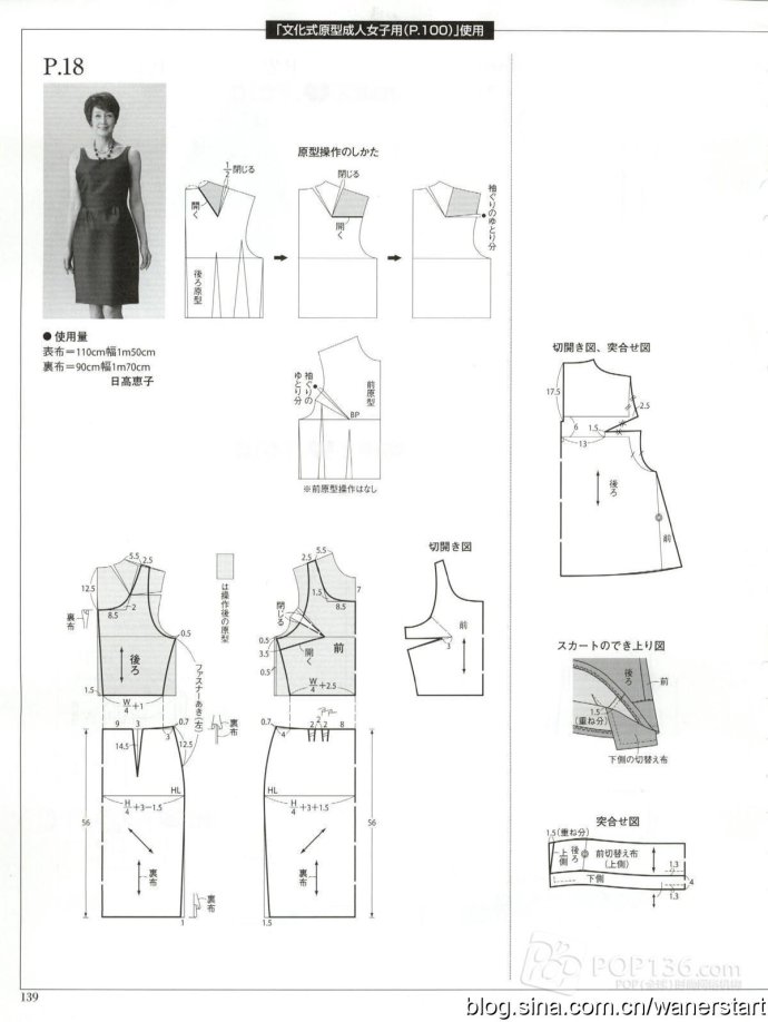 42712-136.jpg