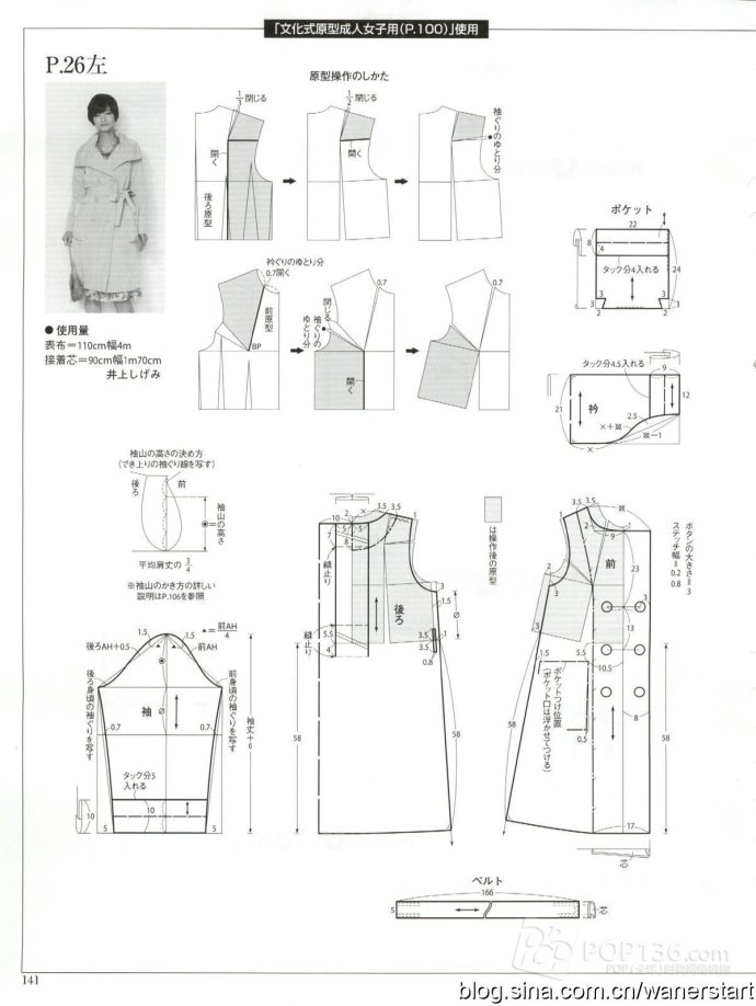 42712-138.jpg