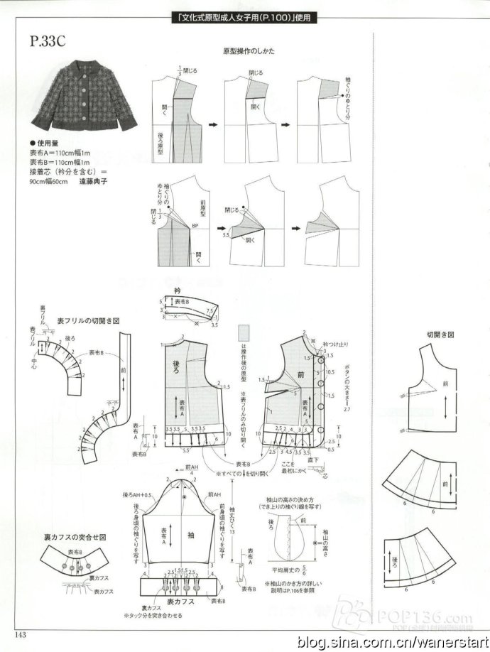 42712-140.jpg