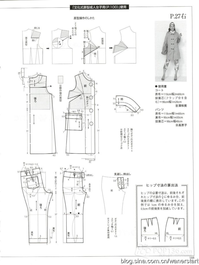 42712-145.jpg