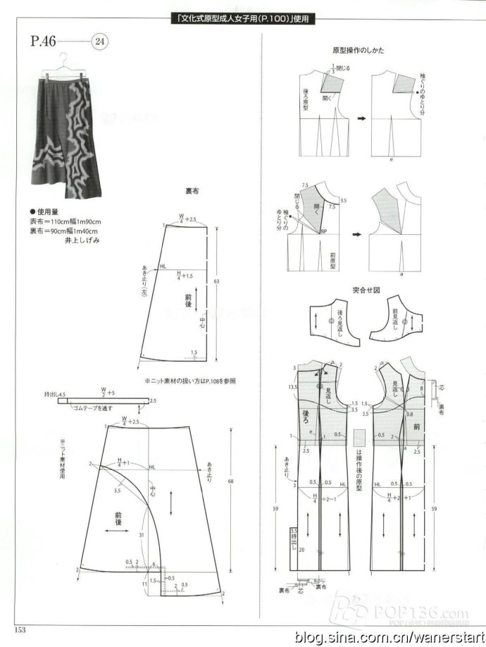 42712-150.jpg