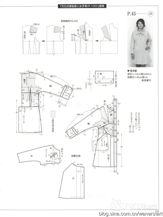 42712-151.jpg