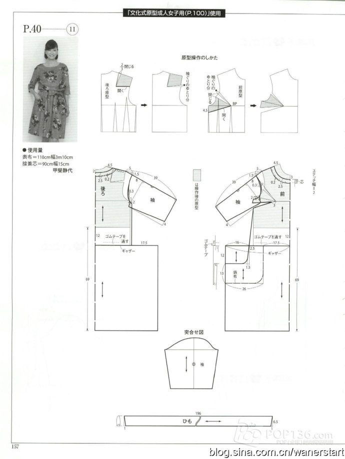 42712-154.jpg