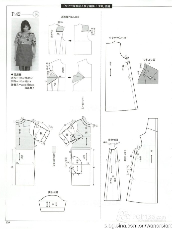 42712-156.jpg