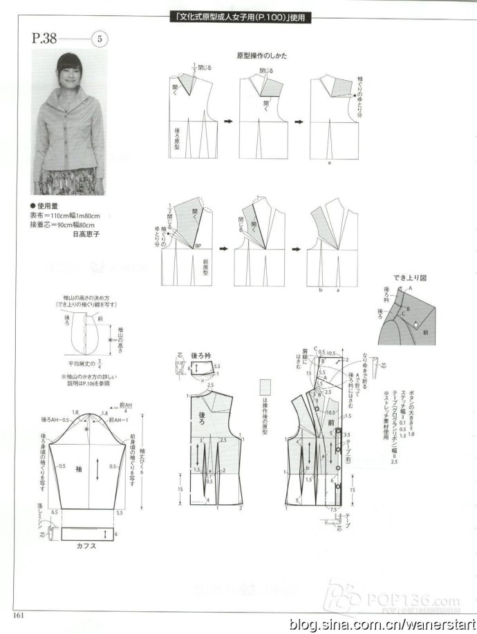 42712-158.jpg