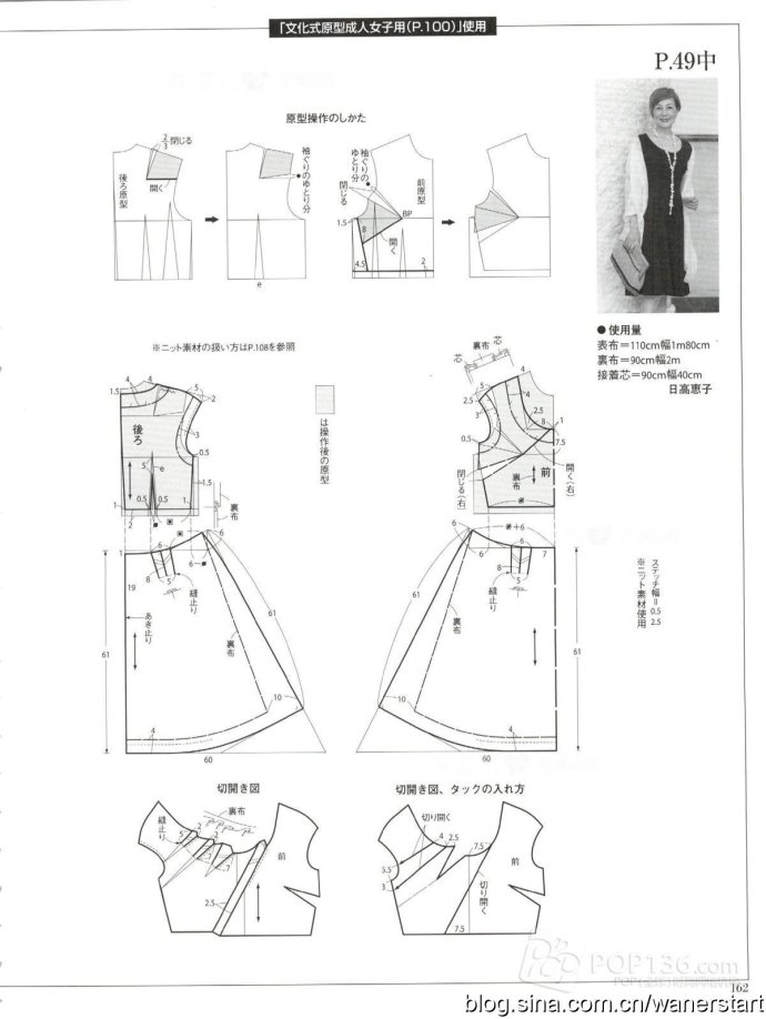 42712-159.jpg