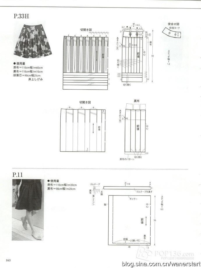 42712-160.jpg