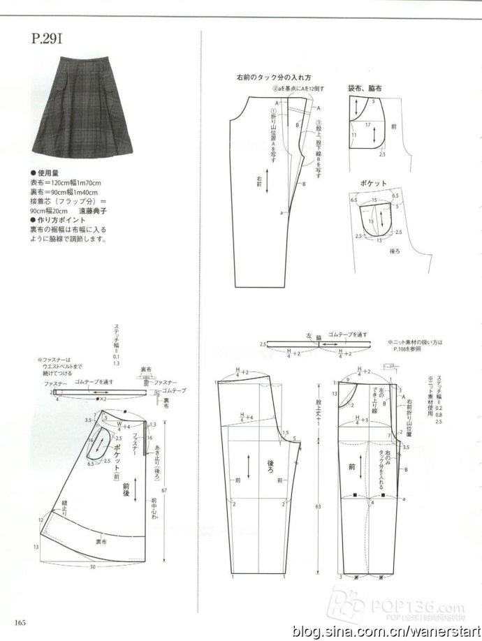 42712-162.jpg