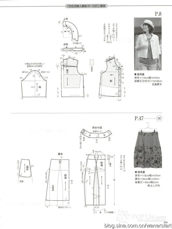 42712-163.jpg