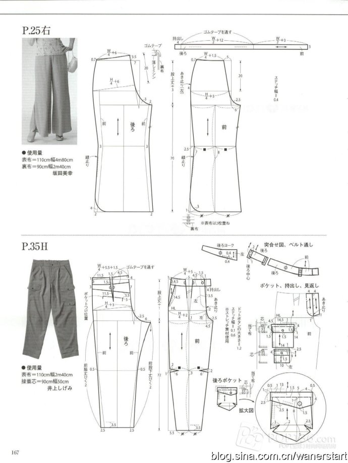 42712-164.jpg