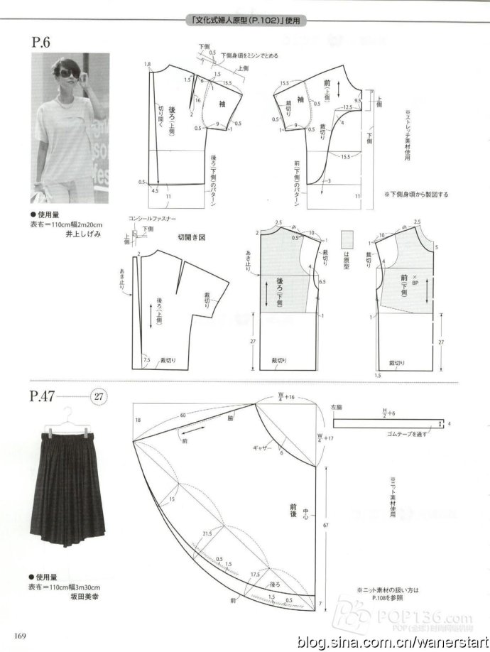 42712-166.jpg