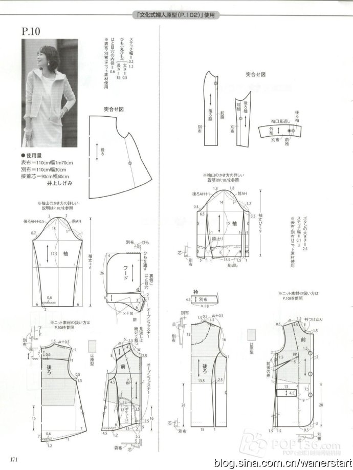42712-168.jpg