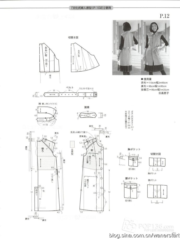 42712-169.jpg
