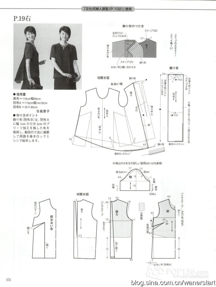 42712-170.jpg
