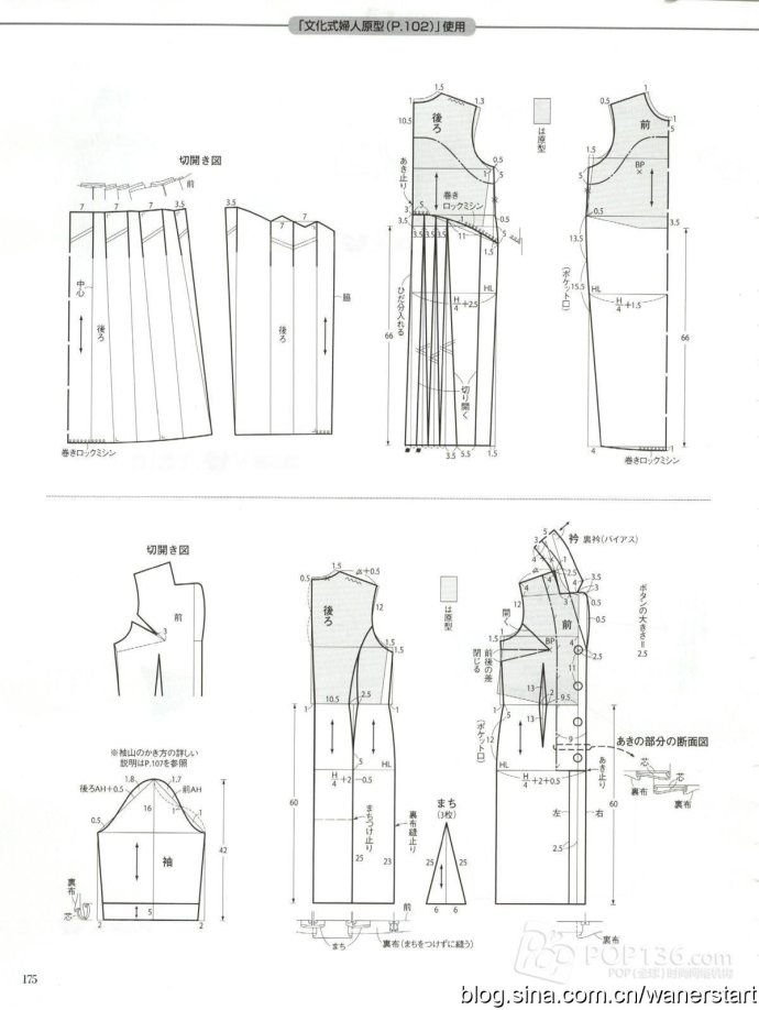 42712-172.jpg