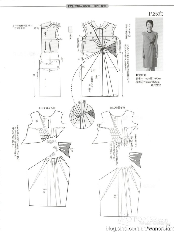 42712-173.jpg