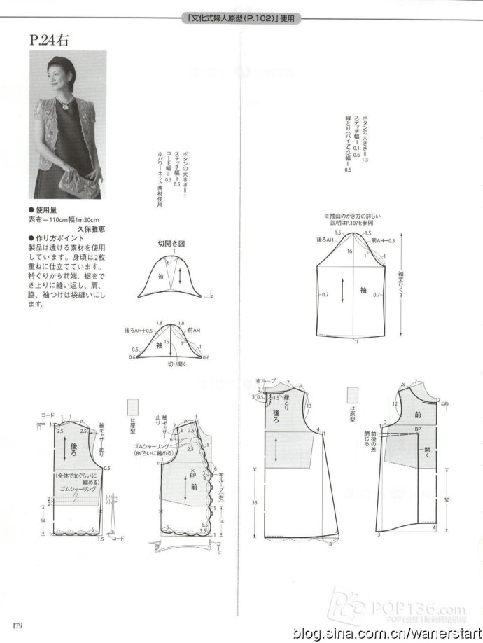 42712-176.jpg