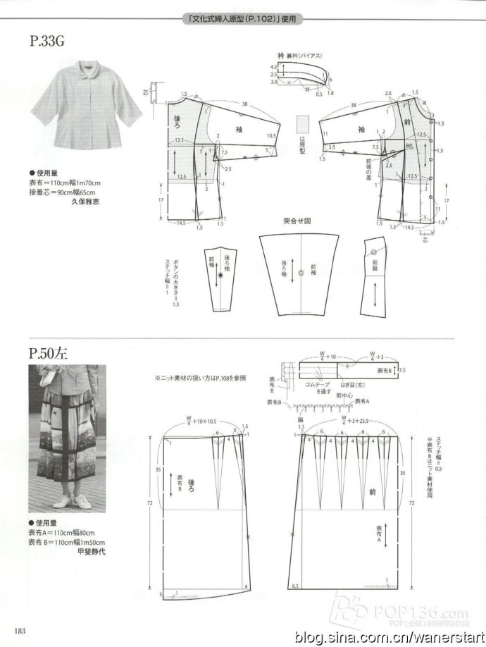 42712-180.jpg