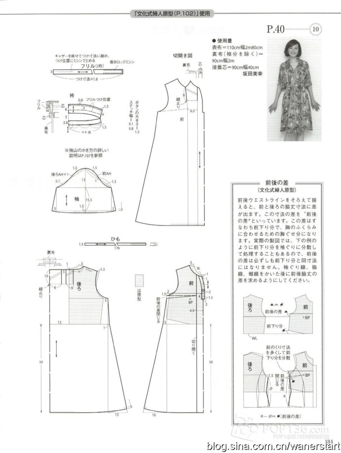 42712-181.jpg