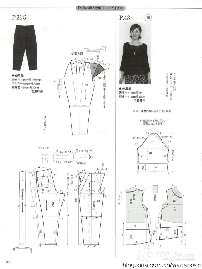 42712-182.jpg