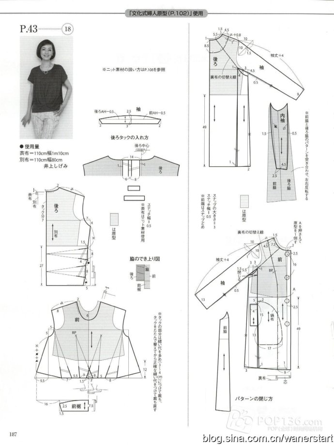 42712-184.jpg