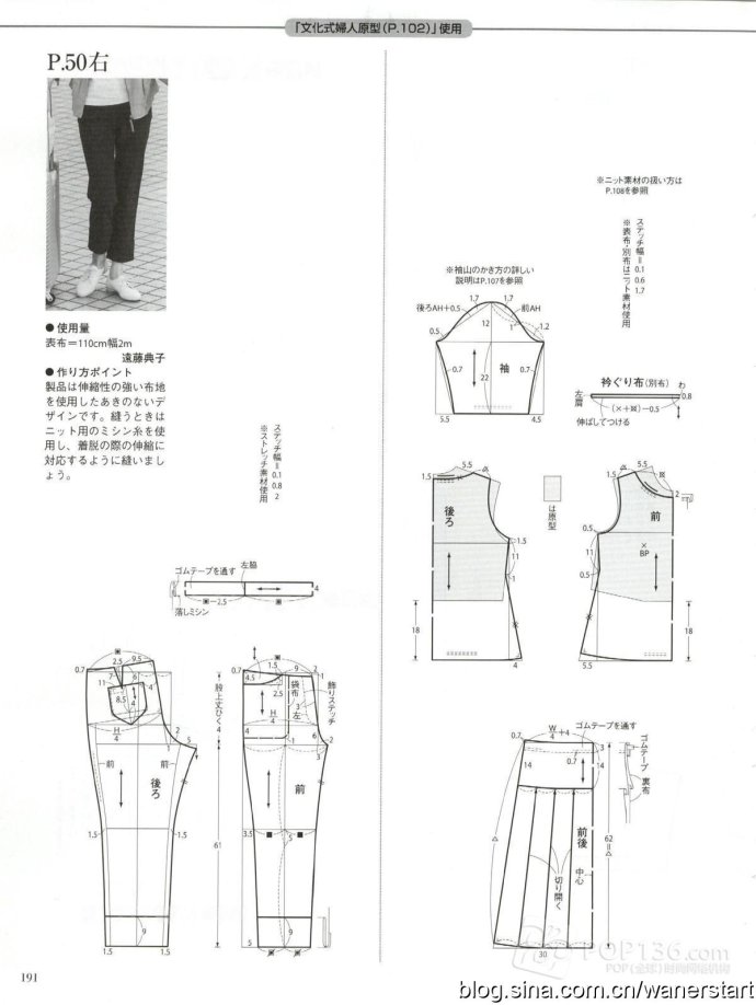 42712-188.jpg