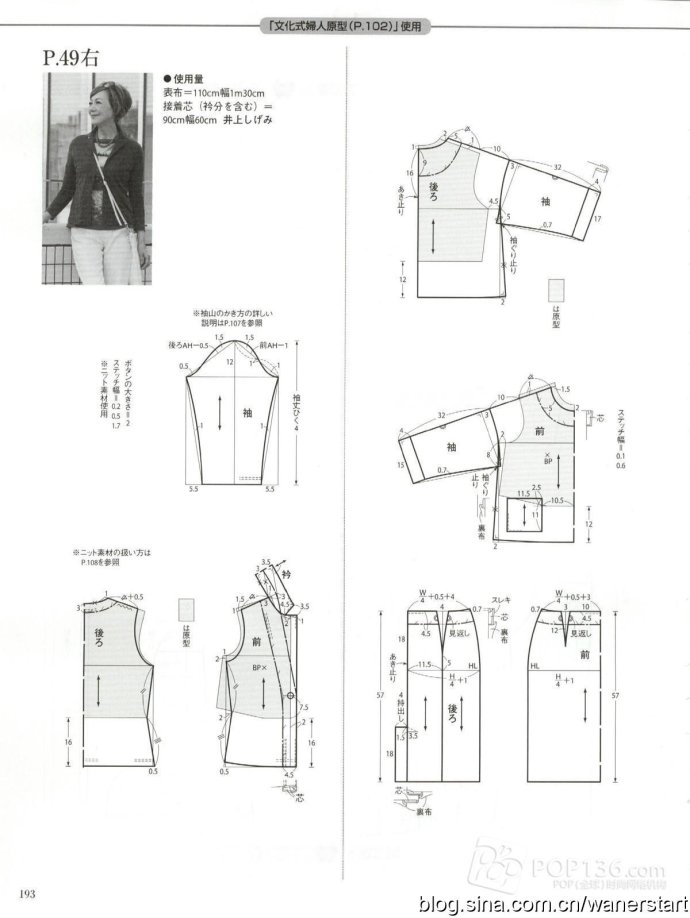 42712-190.jpg