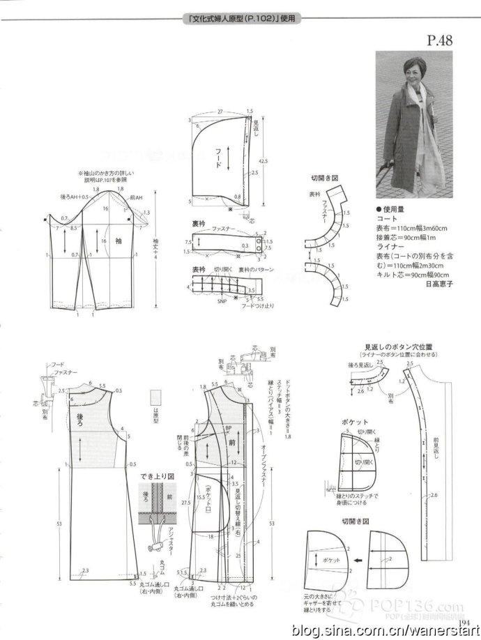 42712-191.jpg